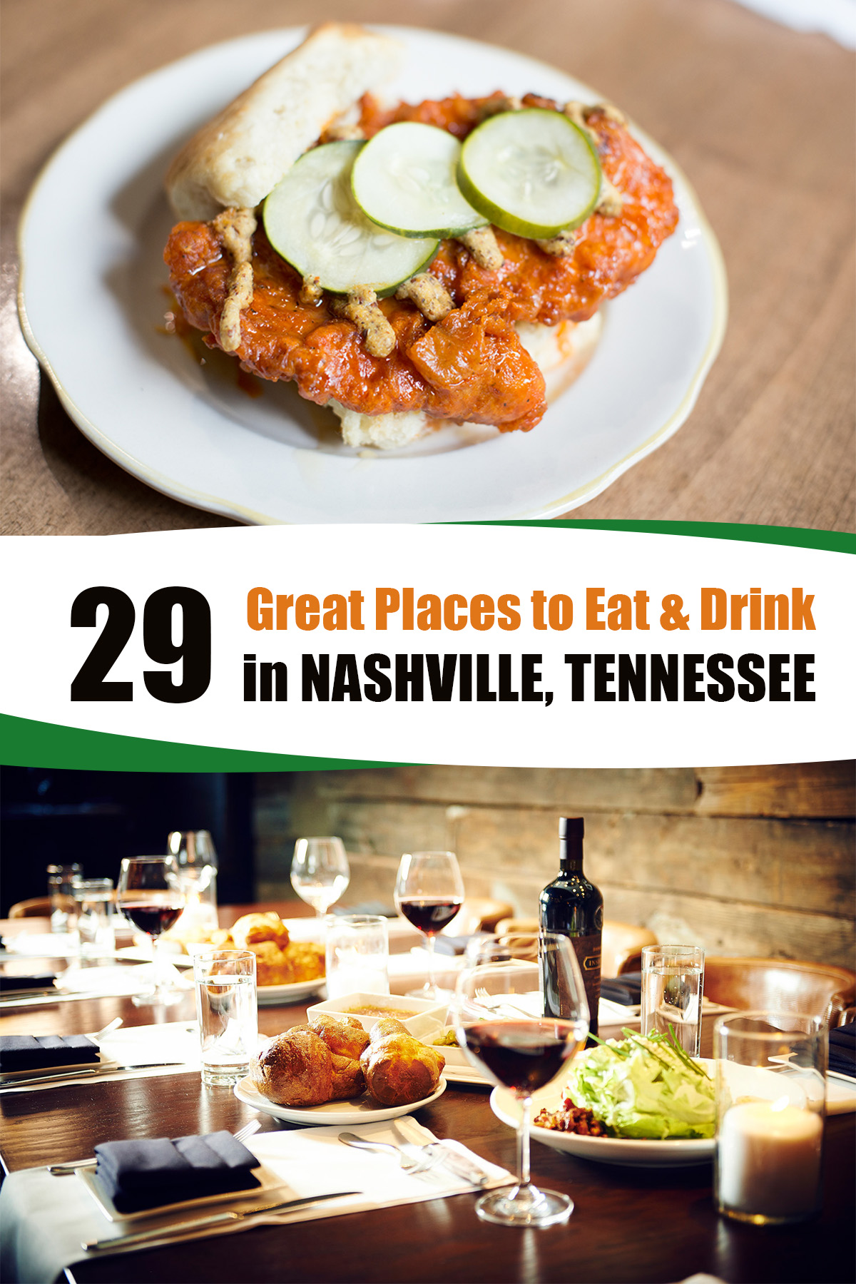 29 Great Places To Eat & Drink In Nashville, Tennessee - Have-kids-will ...